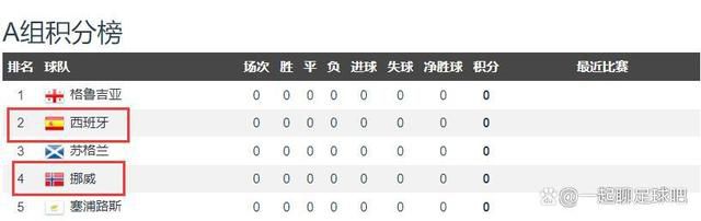 国产午夜精品福利久久
